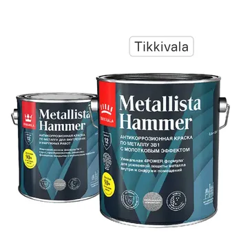 Краска по ржавчине Tikkurila Metallista Hammer молотковая База HC бесцветная глянцевая 2.3 л