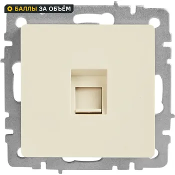 Компьютерная розетка встраиваемая IEK Brite РК10-БрКр RJ45 UTP cat 5e цвет бежевый