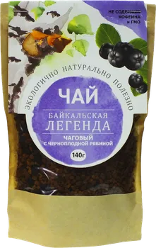 Чай "Байкальская Легенда" чаговый с черноплодной рябиной, 140 г, Байкальская Легенда