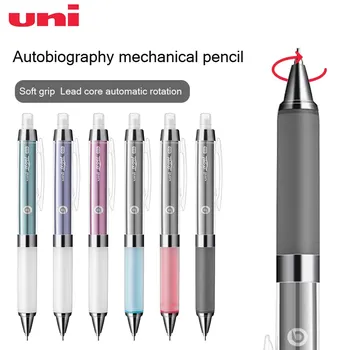 Механический карандаш Uni M5-858GG 0,5 мм