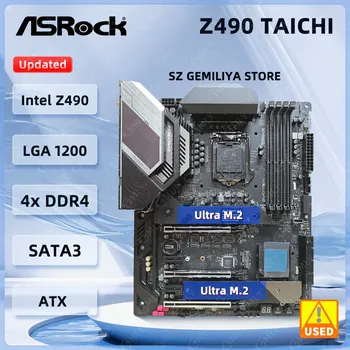Материнская плата ASRock Z490 Taichi Intel Z490 LGA1200 DDR4 128G для i7-11700F 10305 10900F 10300T, процессор ATX NVMe SSD M.2 ATX WiFi6