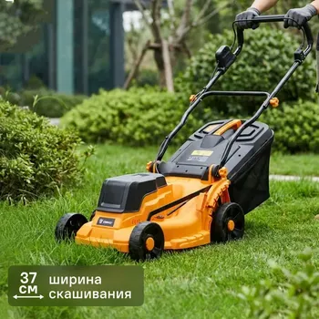 Газонокосилка аккумуляторная бесщеточная Deko DKLM40V 20 В 40 см 2x4 Ач АКБ и ЗУ входит в комплект