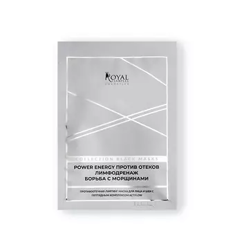 ROYAL SAMPLES Противоотечная лифтинг-маска для лица и шеи с пептидным комплексом Actiflow 30