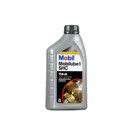 Трансмиссионное масло Mobil 75W90 синтетическое 1 л