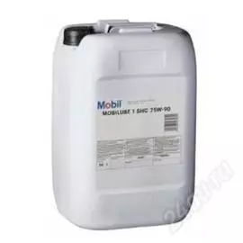 Трансмиссионное масло Mobil Mobilube 1 SHC 75W90 синтетическое 20 л