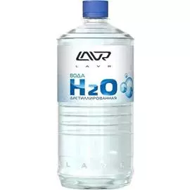 Вода дистиллированная LAVR 1000мл