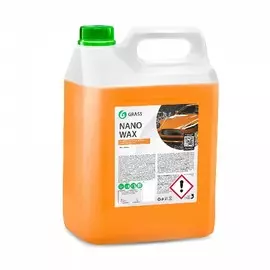Воск с защитным эффектом Grass "Nano Wax" 5 кг