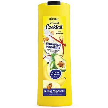 ВИТЭКС Гель для душа Банановый милкшейк с бананом и авокадо Exotic Cocktail 500.0
