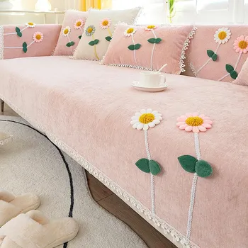 Подушка для дивана Four Seasons Chenille, нескользящий чехол для полотенца, подушка для стула, подушка для эркера 70*70cm