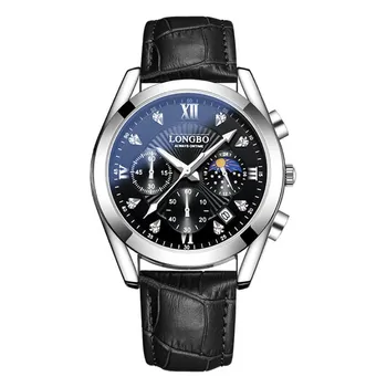 Мужские часы Fashion Trend Quartz New Watch