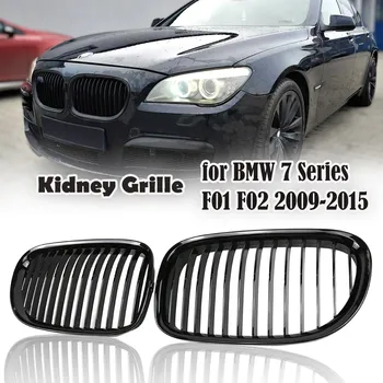 Решетка для радиатора BMW F01 F02 F03 F04 740i 750i 7 Series 2009-2015