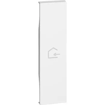 Bticino Living Now - накладка MH ENTRA 1 модуль бел. KW01MHBACK