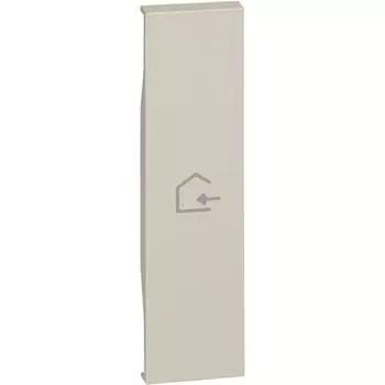 Bticino Living Now - накладка MH ENTRA 1 модуль беж. KM01MHBACK