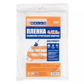 покрывало пнд, 4*12,5 м, 4walls