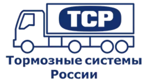 Кабель диагностический, модифицированный, COM-port 4463003700 ТСР