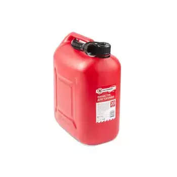 Канистра автомобильная AUTOPROFI KAN-400 (20L) пластик 20 л ручка для переноса