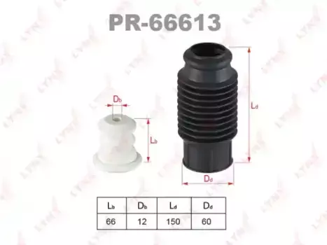 к-кт пыл. + отб. амортизатора!\ Seat Ibiza 94-99, VW Polo Classic <02 PR-66613 LYNXAUTO