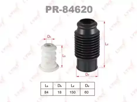 к-кт пыл+отб! пер.\ Peugeot 309 85-94/405 87-95/205 83-98 PR-84620 LYNXAUTO