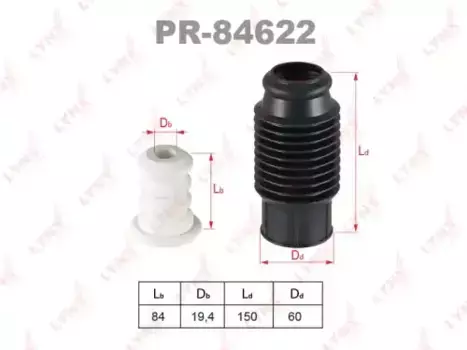 к-кт пыл.+отб.! пер.\ Volvo 740 83-92/760 81-92/940 90-98/960 all 90-96 PR-84622 LYNXAUTO