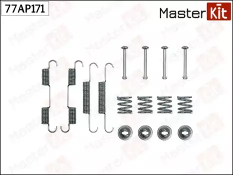 Пружины барабанных тормозных колодок MASTERKIT 77AP171