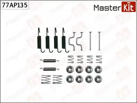 Пружины барабанных тормозных колодок MASTERKIT 77AP135