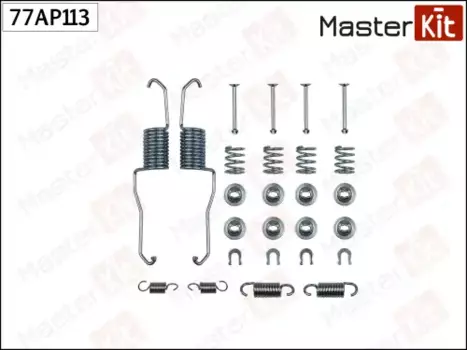 Пружины барабанных тормозных колодок MASTERKIT 77AP113