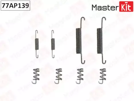 Пружины барабанных тормозных колодок MASTERKIT 77AP139