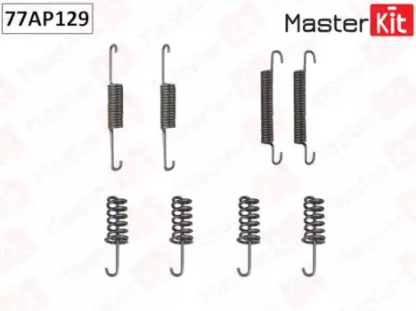 Пружины барабанных тормозных колодок MASTERKIT 77AP129