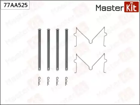 Пружины барабанных тормозных колодок MASTERKIT 77AA525