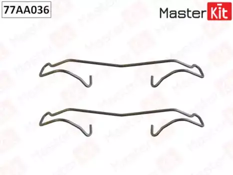 Пружины барабанных тормозных колодок MASTERKIT 77AA036