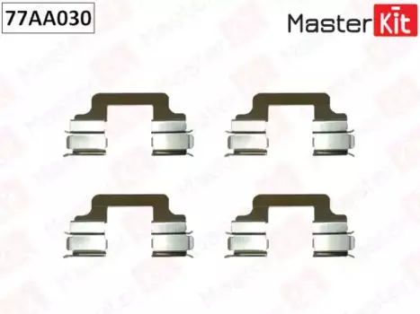 Пружины барабанных тормозных колодок MASTERKIT 77AA030