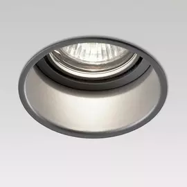 Встраиваемый светильник DIRO 202 14 51 C (Delta Light)