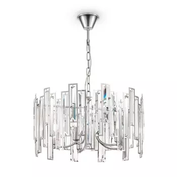 Подвесная люстра хрустальная Freya Megan FR5085PL-05CH