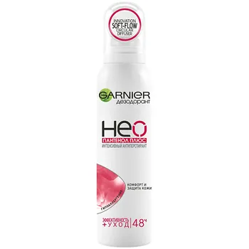 GARNIER Дезодорант-антиперспирант "Neo. Спрей" Пантенол Плюс, защита 48 часов, для чувствительной кожи