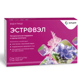 Эстровэл, 30 шт, капсулы