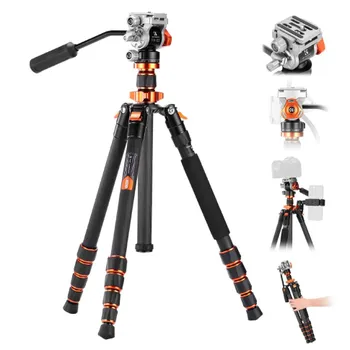 Штатив K&F Concept Omni O255C4 с головой FH-03 KF09.158