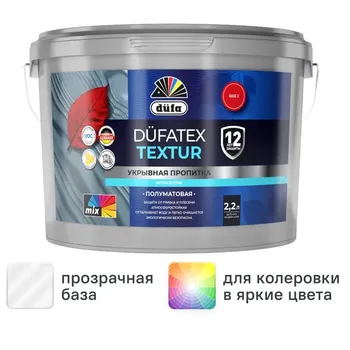 Пропитка защитно-декоративная Dufa Textur полуматовая прозрачная 2.2 л