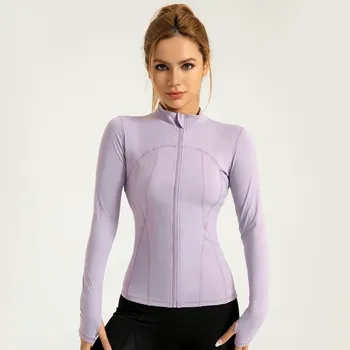Спортивная куртка для йоги из нейлона телесного цвета с воротником-стойкой XXL