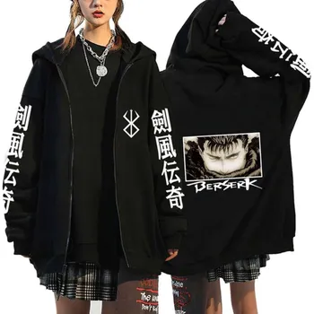 Толстовки Berserk Zipper Hoodies Men Long Sleeve Sweatshirt Fleece Oversize Jackets Coats Funny Berserk Anime Streetwear S