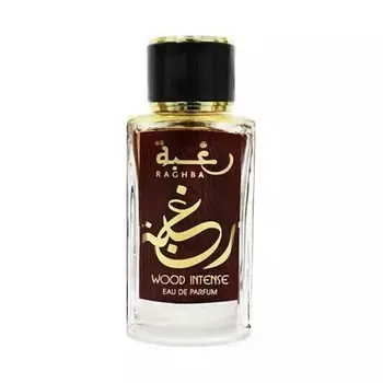 LATTAFA Парфюмерная вода Raghba Wood Intense Eau de Parfum