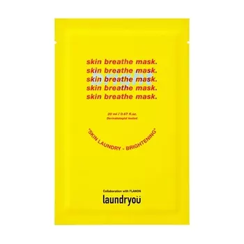 LAUNDRYOU Маска для лица тканевая придающая сияние Skin Laundry-Brightening