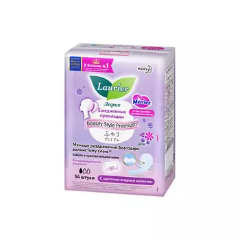 LAURIER Прокладки на каждый день LAURIER BEAUTY STYLE Premium Fresh с цветочно-ягодным ароматом 54 шт