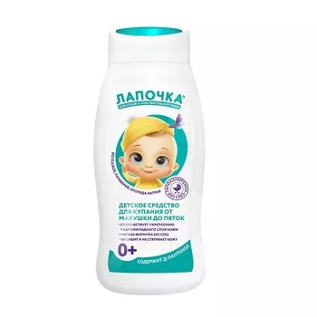 ЛАПОЧКА Средство для купания детское от макушки до пяток 300.0