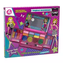 LAPULLI KIDS Набор детской декоративной косметики блеск для губ, тени для век