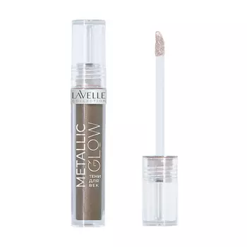 LAVELLE COLLECTION Тени жидкие для глаз METALLIC GLOW