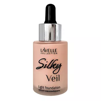 LAVELLE COLLECTION Тональный крем для лица Silky veil