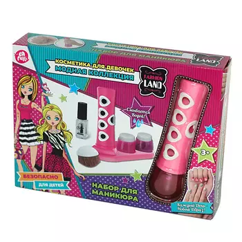 LAPULLI KIDS Набор детской декоративной косметики для маникюра