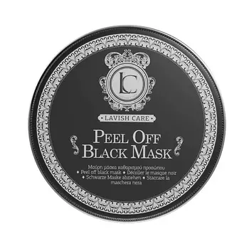 LAVISH CARE Черная маска-пленка для лица Peel off Black Mask