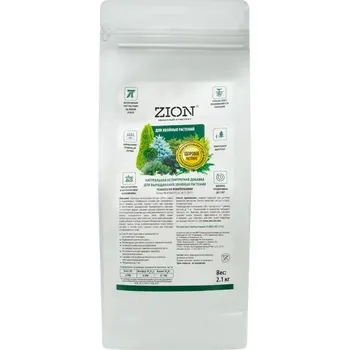 Субстрат Zion ионный для хвойных 2.1кг