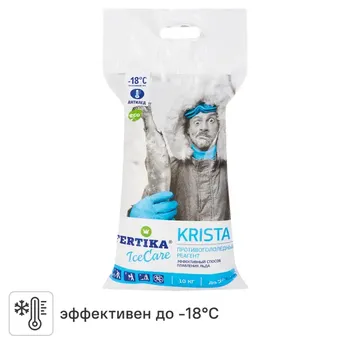 Противогололедный реагент Fertika 10 кг